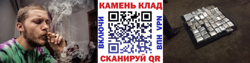 ГАШИШ ice o lator Заволжск