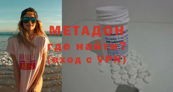 амфетамин Алзамай