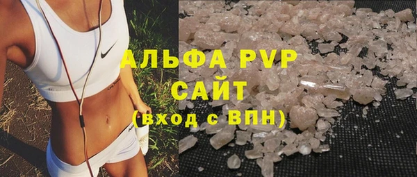 амфетамин Алзамай
