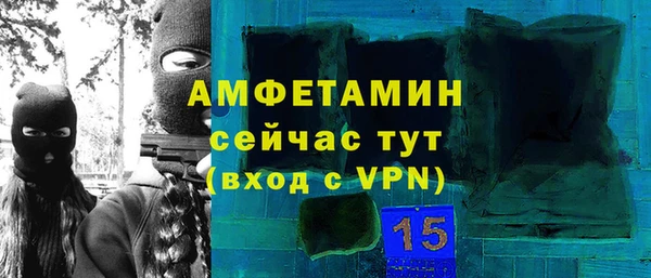 индика Алексеевка