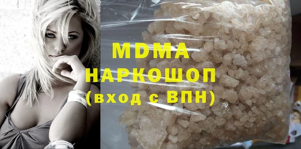 индика Алексеевка