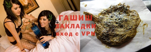 индика Алексеевка