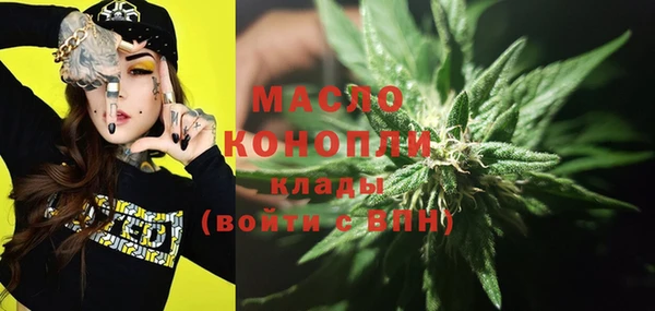 амфетамин Алзамай